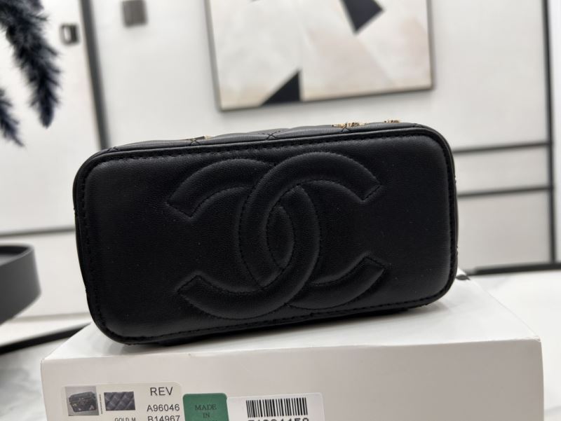 Chanel Cosmetic Bags